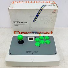 Sega Saturn Dreamcast Arcade