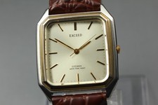 Orologio da uomo vintage