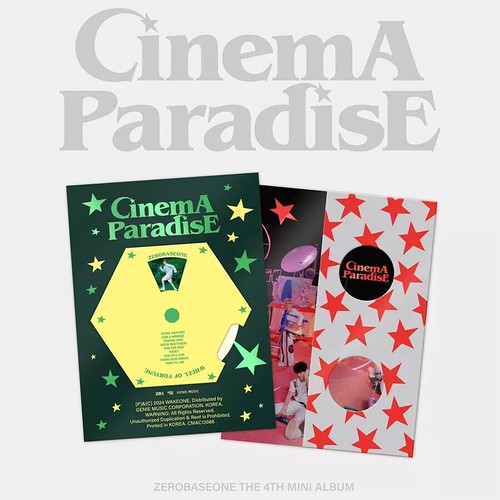 Zerobaseone cinema paradise - cinema,