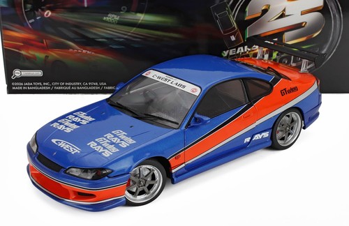 Solido nissan han s - 1/18,