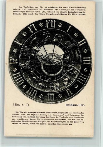 10110205 7900 ulm - 10110205, orologio