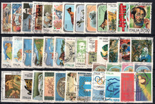 REPUBBLICA ITALIANA - 1994 ANNATA COMPLETA FRANCOBOLLI ANNULLATI + FOGLIETTO MNH