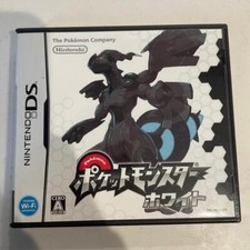 Pokemon Ds Soft Set