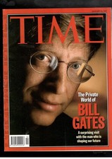 BILL GATES THE PRIVATE WORLD IN SEARCH OF THE REAL TIME 1997 magazine January 13