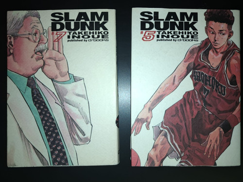 Slam dunk 7 d visual - nn.,