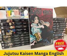 Jujutsu Kaisen Manga (vol