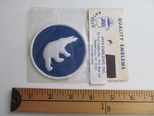 Rari stemmi toppa orso - 4,