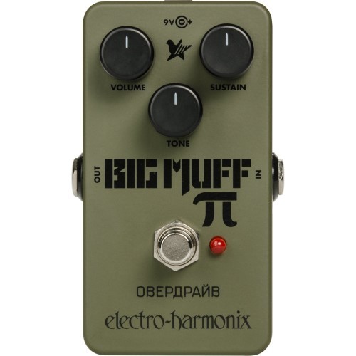 Electro harmonix green russian - electro,