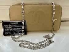 Portafoglio Chanel Beige