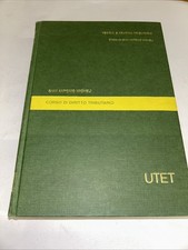 Corso Di Diritto Tributario