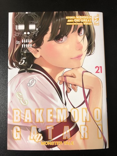 Bakemonogatari monster - bakemonogatari,