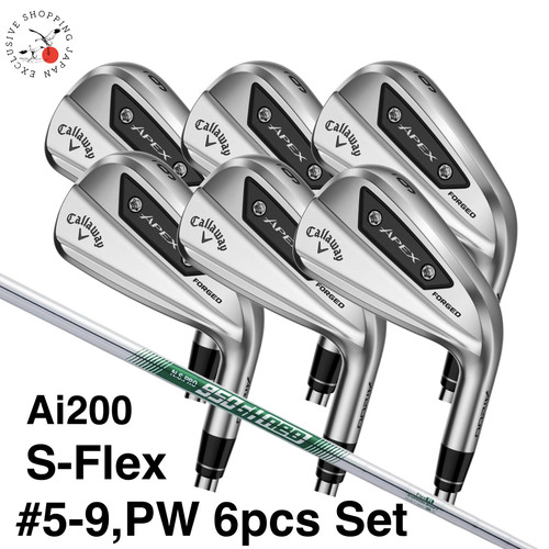 Callaway apex ai200 - callaway,