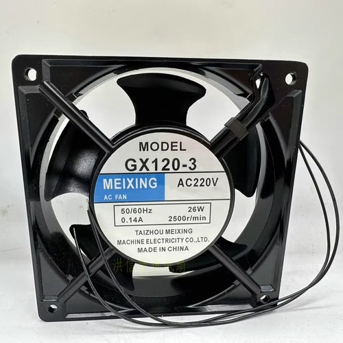 Meixing ventilatore - 1,