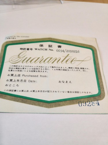 Garanzia rolex 6694 - garanzia,