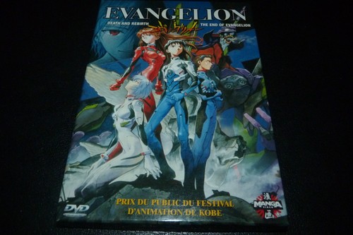 Collector dvd evangelion - collector, 2