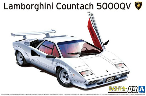 Aoshima 05945 lamborghini - aoshima,