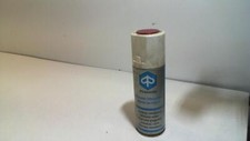 BOMBOLETTA AMARANTO VERNICE SPRAY ORIGINALE PIAGGIO