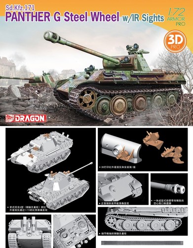 Dragon 7697 kfz 171 - dragon, 1/72