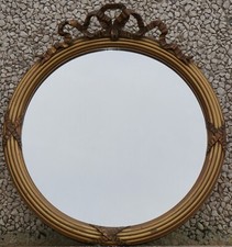 900' - ANTIQUE EMPIRE OVAL