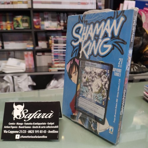 Shaman king star comics - shaman,