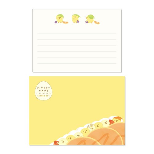 Mindwave washi mini - washi, set