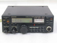 KENWOOD TR-751 TRIO 144MHz 10W 2m ALL MODE ricetrasmettitore radioamatore Ham JUNK