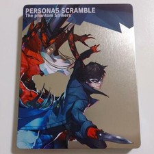 Custodia Steelbook Persona 5