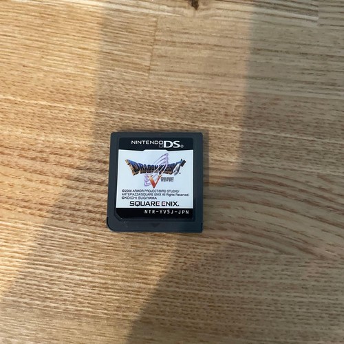 Dragon quest mano - v, della