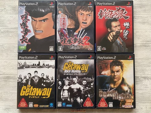 Sony ps2 kenka - banchou, 1