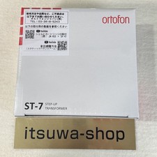 Ortofon MC Step up Transformer