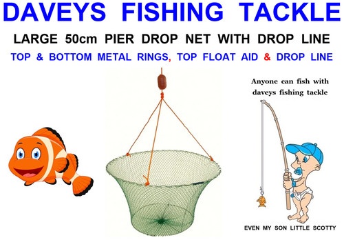 Nuovo dft large 50cm metal - large,