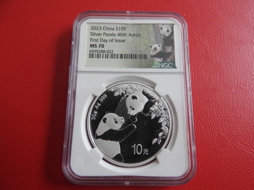 Cina panda yuan 2023 - *,