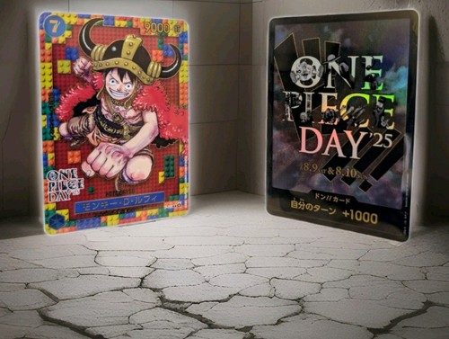 Sealed one piece - sealed,