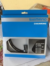 SHIMANO CORONA 53 Denti per