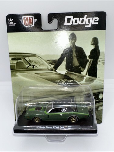 Machines 1971 dodge charger - machines,