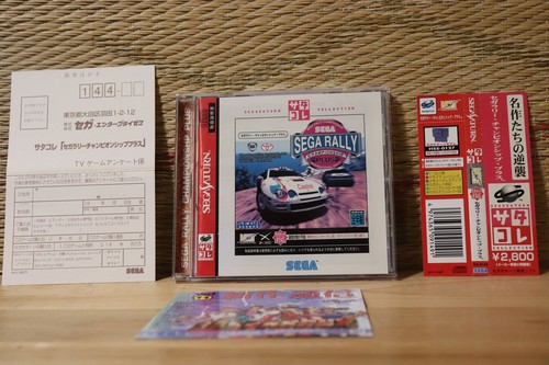 Set completo sega rally - sega,