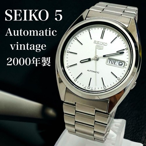 Ottimo orologio seiko - ottimo,