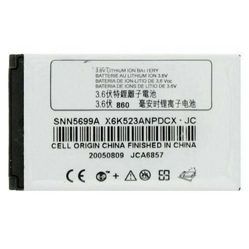 Batteria per motorola snn5699a - per,