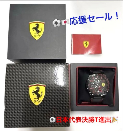 Scuderia ferrari chronograph - scuderia,