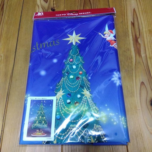 Arazzo albero natale - arazzo,