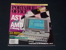 1991 DECEMBER PORTABLE OFFICE