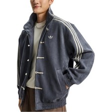Giacca casual Adidas Originals