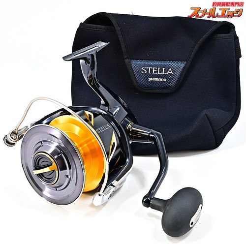 Eccellente mulinello pesca - eccellente,