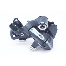 Shimano Dura Ace RD-7900 Short