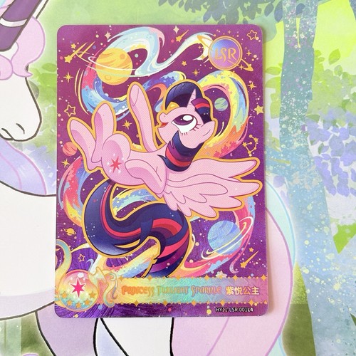 Kayou little pony - my,