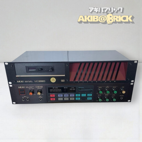 Akai s612 sampler md280 - s612,