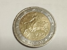 Moneta 2 Euro Grecia eypo 2023