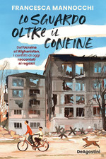 Sguardo oltre confine - sguardo,