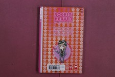 372477 Mayu Sakai ROCKIN\'