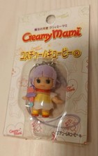 Costume Maho no Tenshi Creamy Mami Cinturino Cupido mai aperto, vintage
